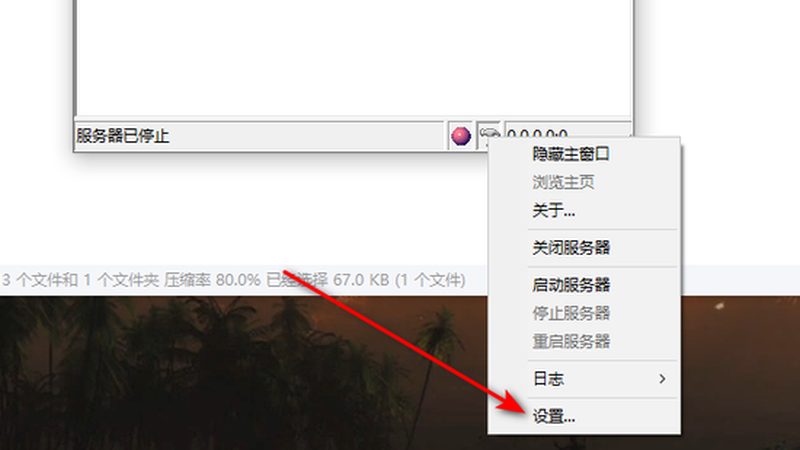 冰箱冰堵反复出现？揭秘维修后的潜在原因
