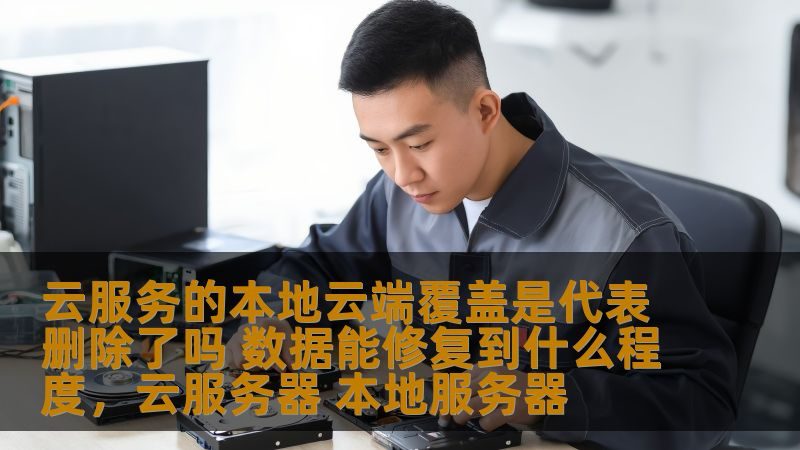 厨房清洁，钟点工收费几何？揭秘厨房清洁服务收费标准**