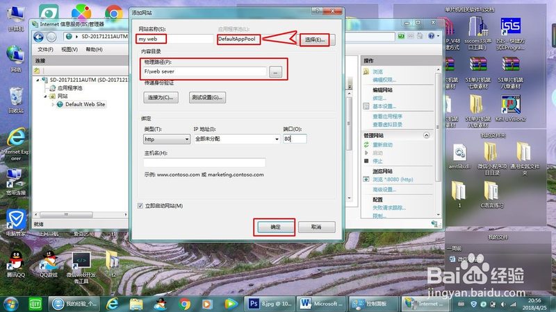 洗衣机漏水？自己动手维修攻略**