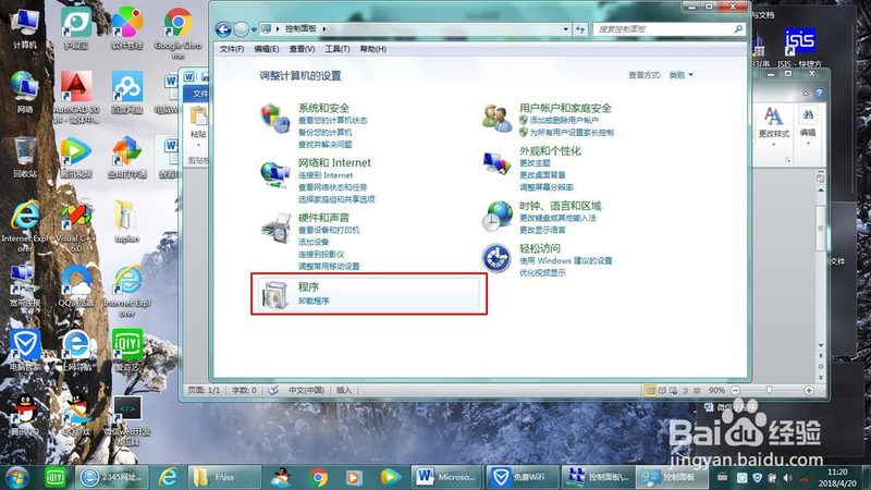 格力空调故障代码P0的排查与修复指南**