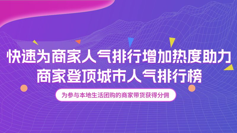 家电维修加盟和代理区别