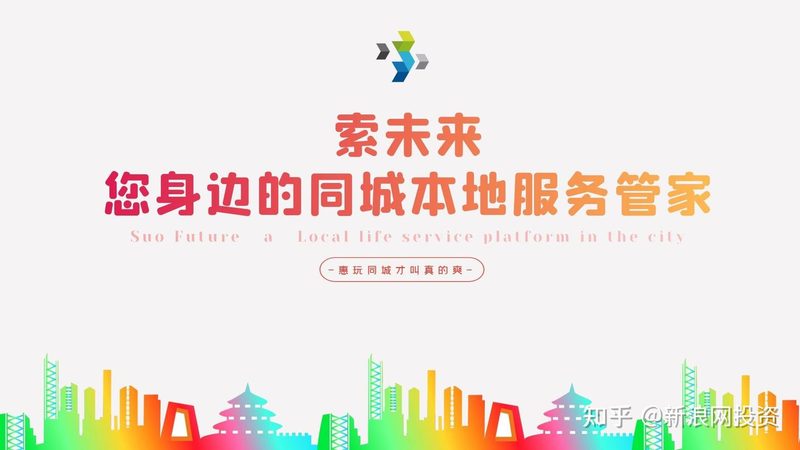 深圳家政公司排名：揭秘家政服务背后的真相