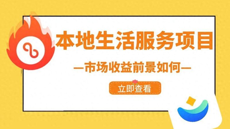 上海夜间搬家费用揭秘：如何合理估算与选择