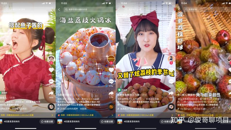育儿嫂中介：如何挑选合适人选，规避潜在风险**