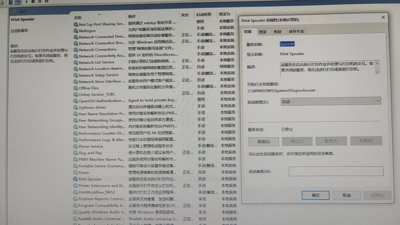 住家保姆与不住家保姆：各自优势与劣势解析