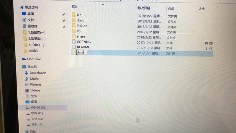 美的热水器风压故障代码F2处理指南