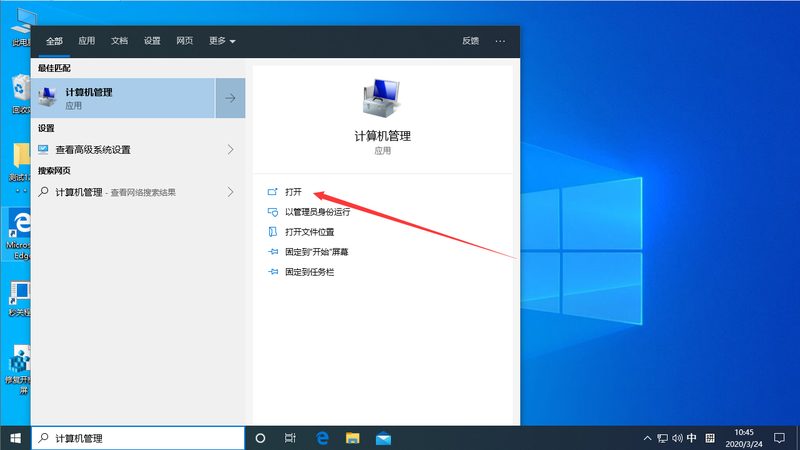 商场保洁托管清洗剂使用规范全解析**