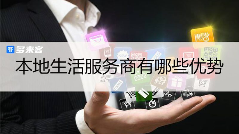 深圳龙华区管道疏通上门