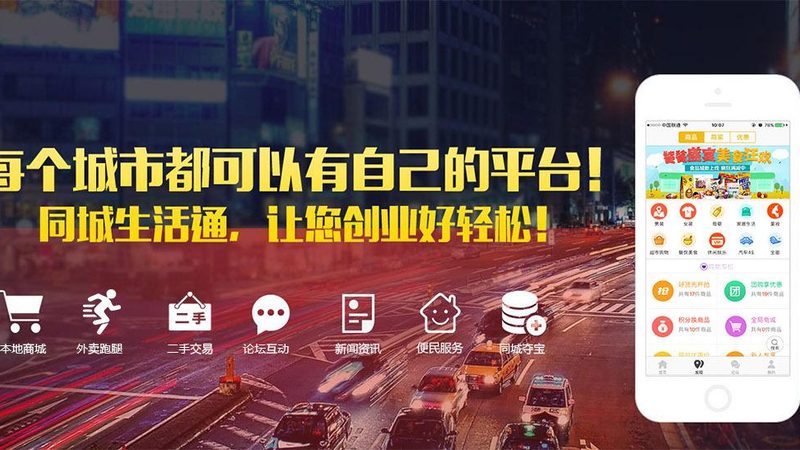 选择加盟公司时，要关注其市场前景。可以从以下几个方面进行判断：