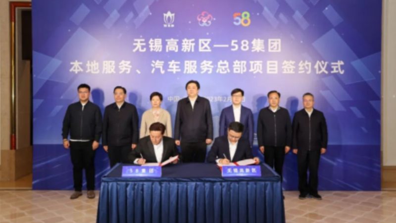 开锁换锁收费标准比价